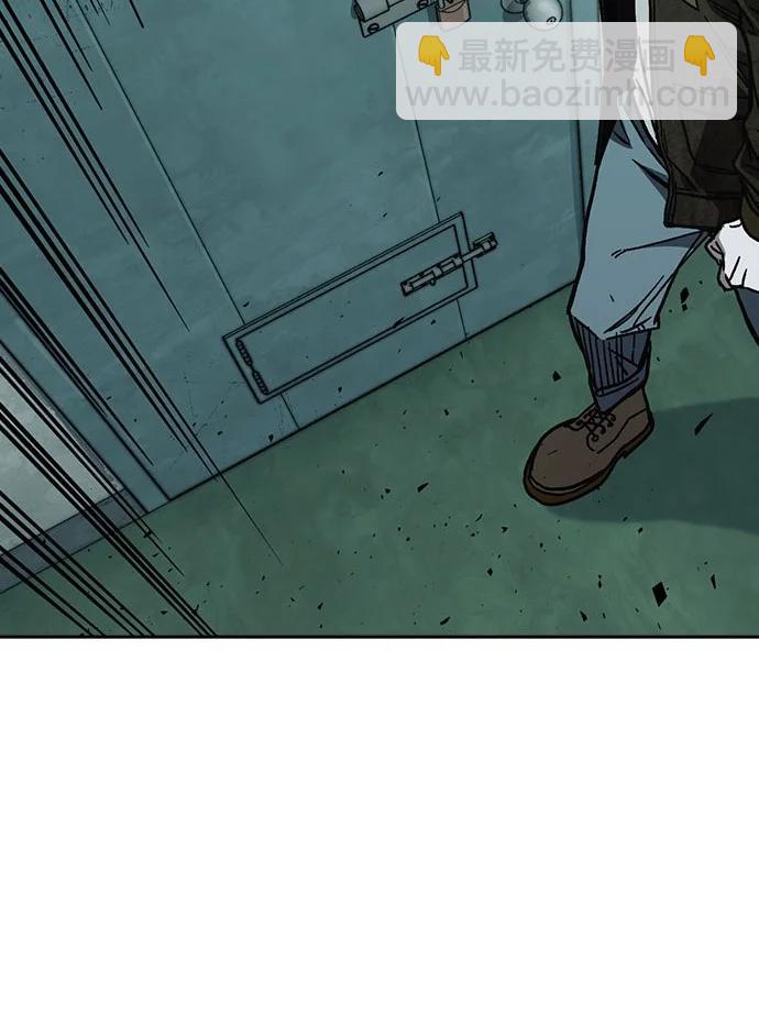 痞子學霸 - 第3季 11(2/3) - 1