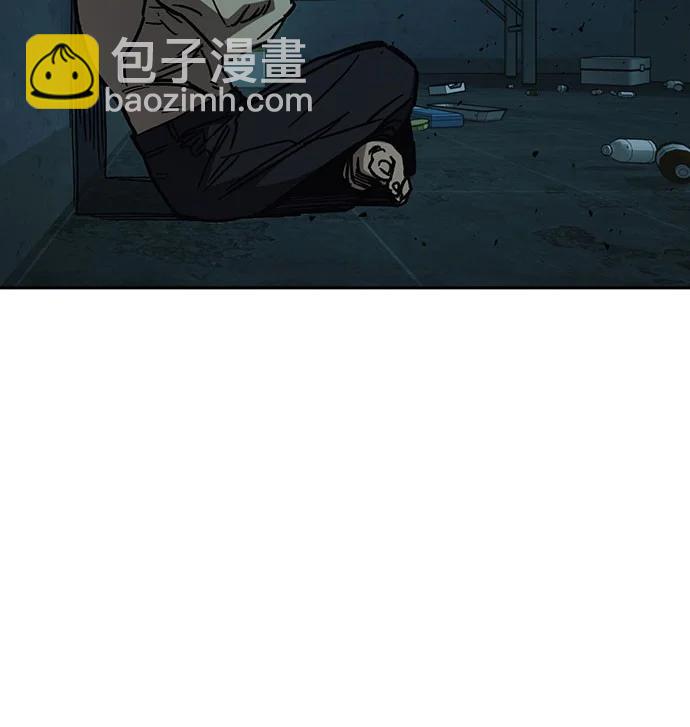 痞子學霸 - 第3季 11(2/3) - 6