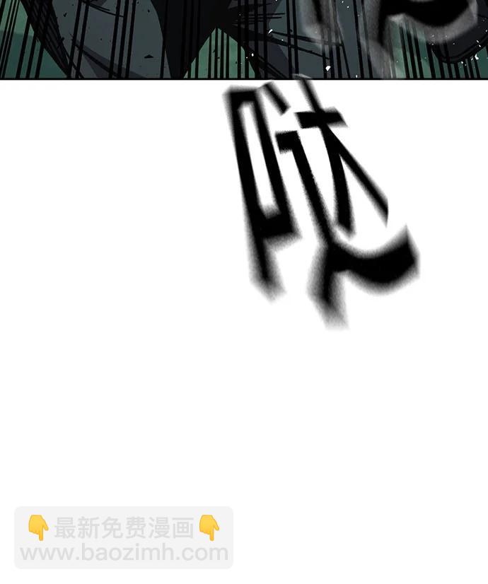 痞子學霸 - 第3季 11(2/3) - 4