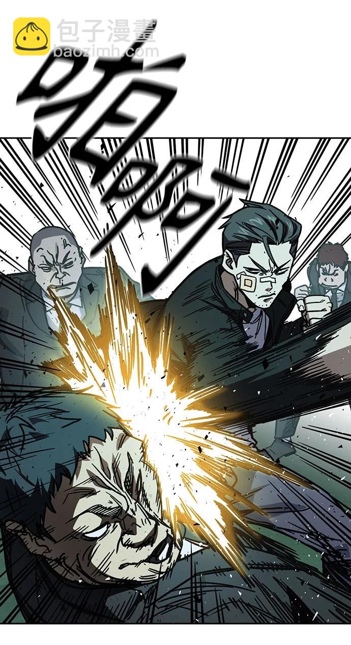 痞子學霸 - 第3季 11(2/3) - 1