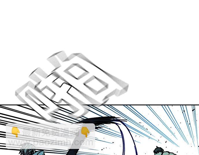 痞子學霸 - 第3季第13話(3/6) - 4