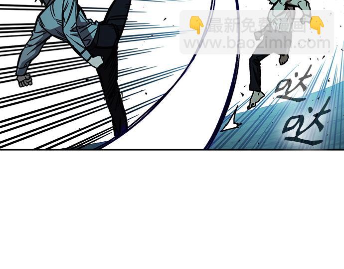 痞子學霸 - 第3季第13話(3/6) - 5