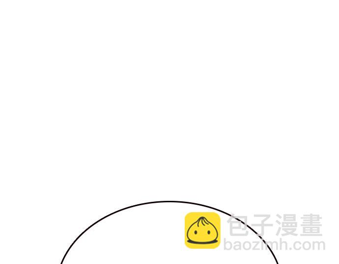 痞子學霸 - 第3季第13話(3/6) - 1