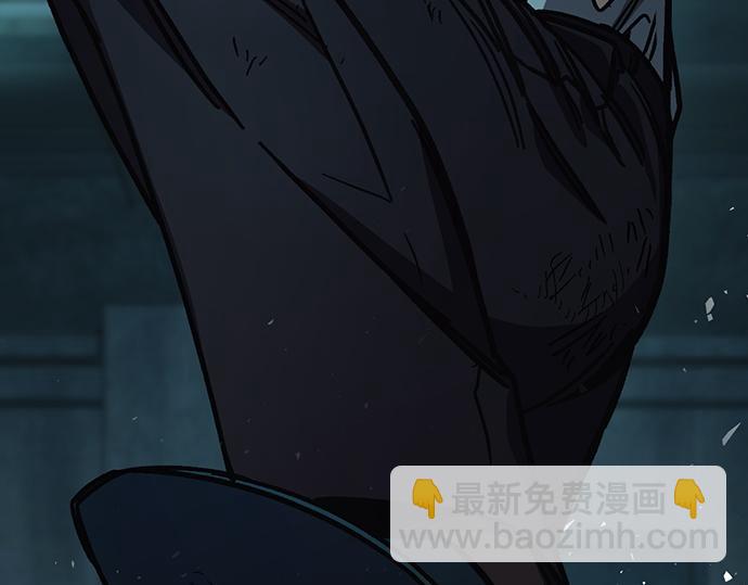 痞子學霸 - 第3季第13話(3/6) - 4