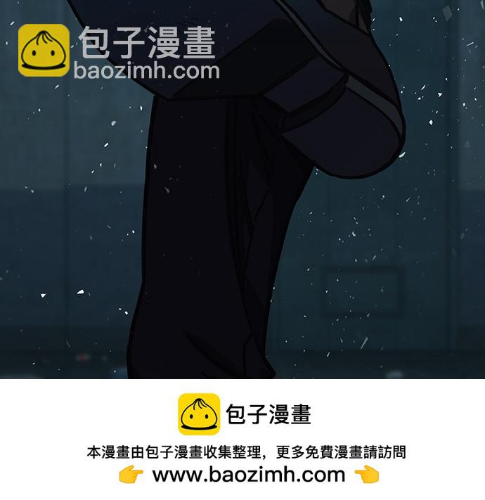 痞子學霸 - 第3季第13話(3/6) - 5