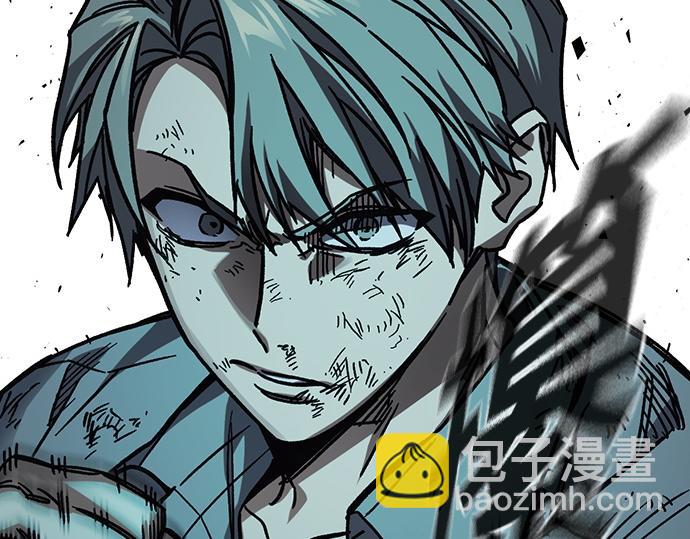 痞子學霸 - 第3季第13話(3/6) - 8