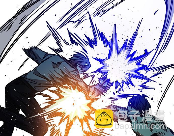 痞子學霸 - 第3季第13話(3/6) - 3