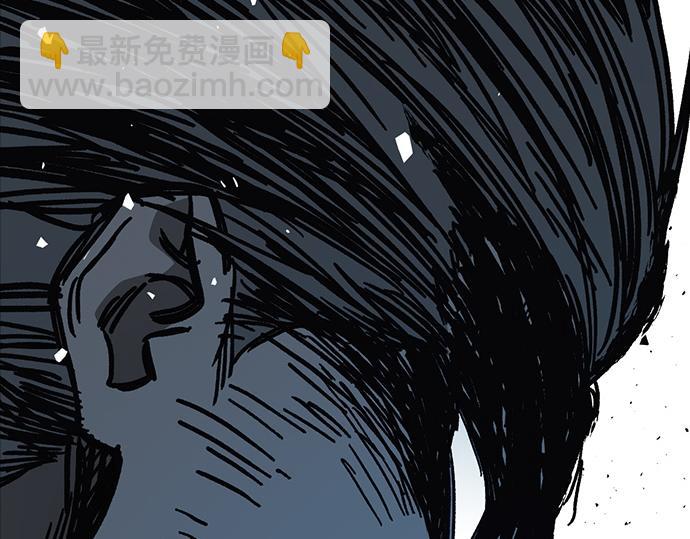 痞子學霸 - 第3季第13話(3/6) - 6