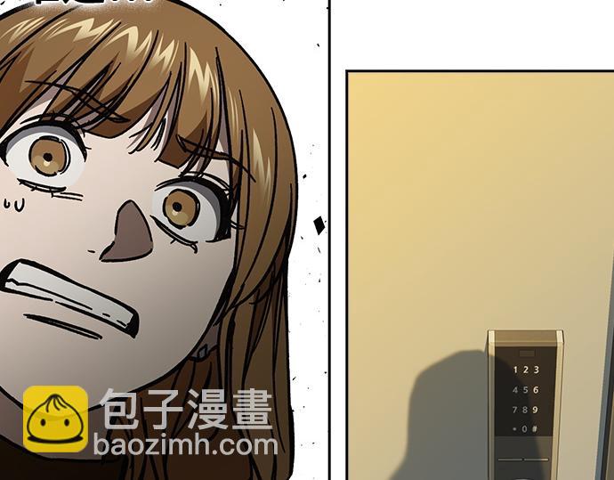 痞子學霸 - 第3季第13話(3/6) - 3