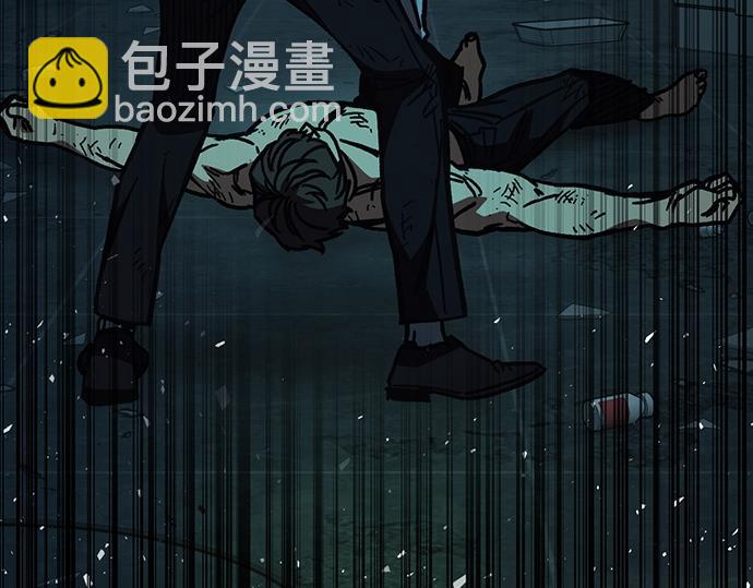 痞子學霸 - 第3季第13話(4/6) - 7