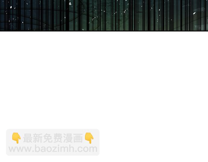 痞子學霸 - 第3季第13話(4/6) - 8