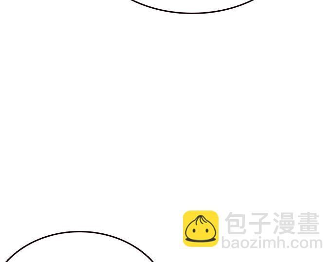 痞子學霸 - 第3季第13話(4/6) - 3