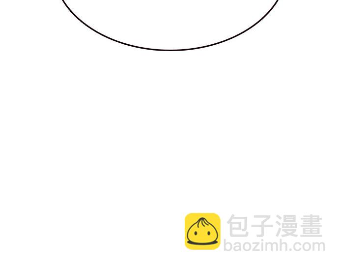 痞子學霸 - 第3季第13話(4/6) - 6