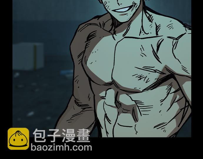 痞子學霸 - 第3季第13話(4/6) - 6