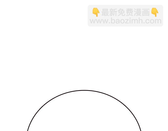 痞子學霸 - 第3季第13話(1/6) - 1