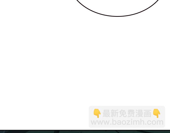 痞子學霸 - 第3季第13話(4/6) - 5