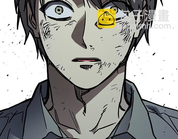 痞子學霸 - 第3季第13話(4/6) - 4