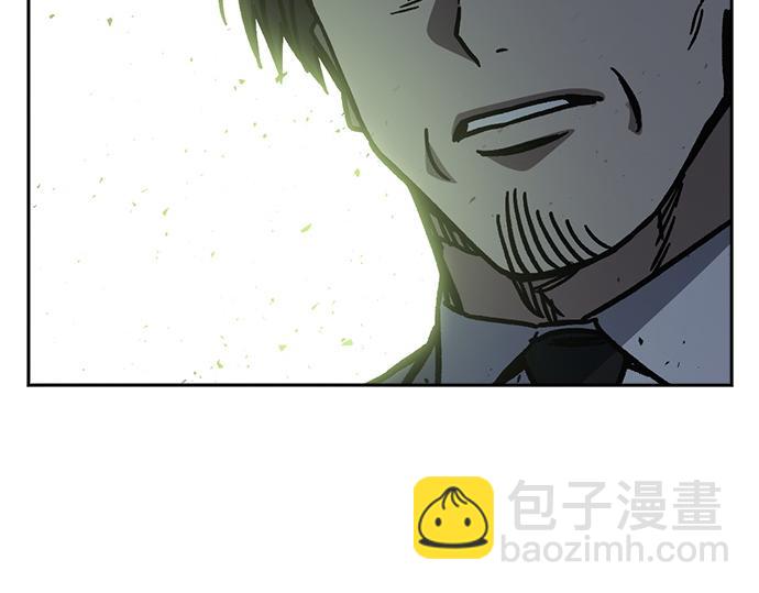 痞子學霸 - 第3季第13話(5/6) - 5