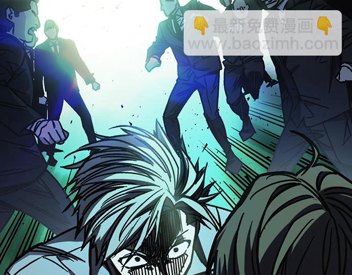 痞子學霸 - 第3季第13話(5/6) - 8