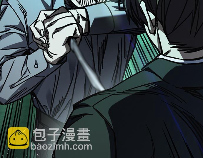 痞子學霸 - 第3季第13話(5/6) - 1