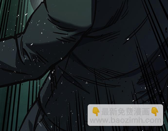 痞子學霸 - 第3季第13話(5/6) - 2