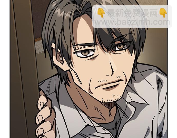 痞子學霸 - 第3季第13話(5/6) - 5