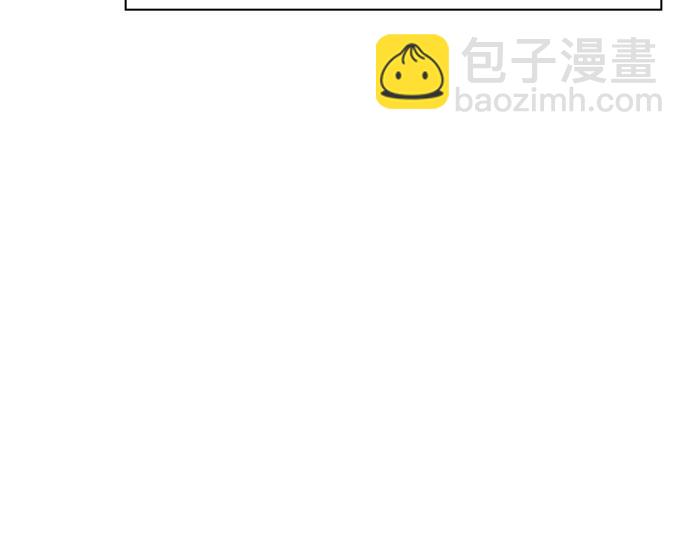 痞子學霸 - 第3季第13話(5/6) - 1