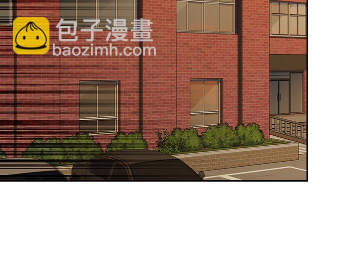 痞子學霸 - 第3季第13話(5/6) - 3