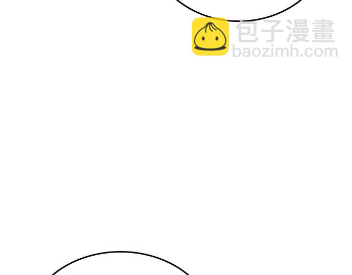 痞子學霸 - 第3季第13話(5/6) - 1