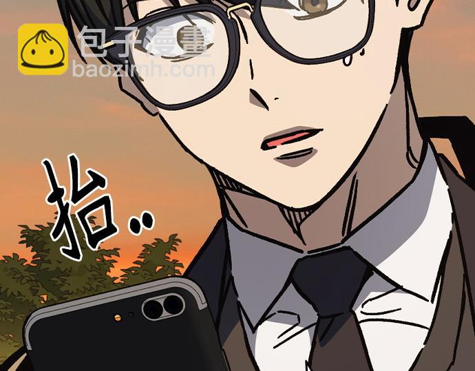 痞子學霸 - 第3季第13話(5/6) - 3