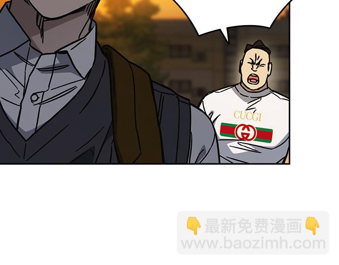 痞子學霸 - 第3季第13話(5/6) - 1