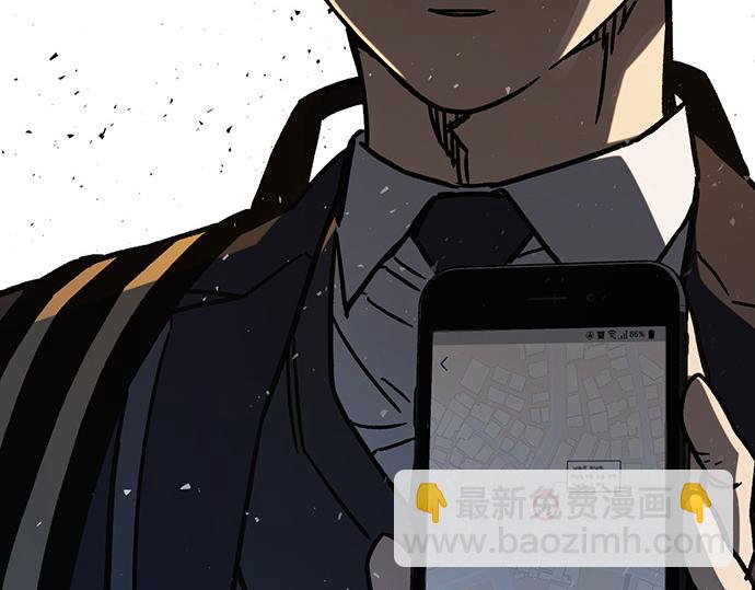 痞子學霸 - 第3季第13話(6/6) - 5