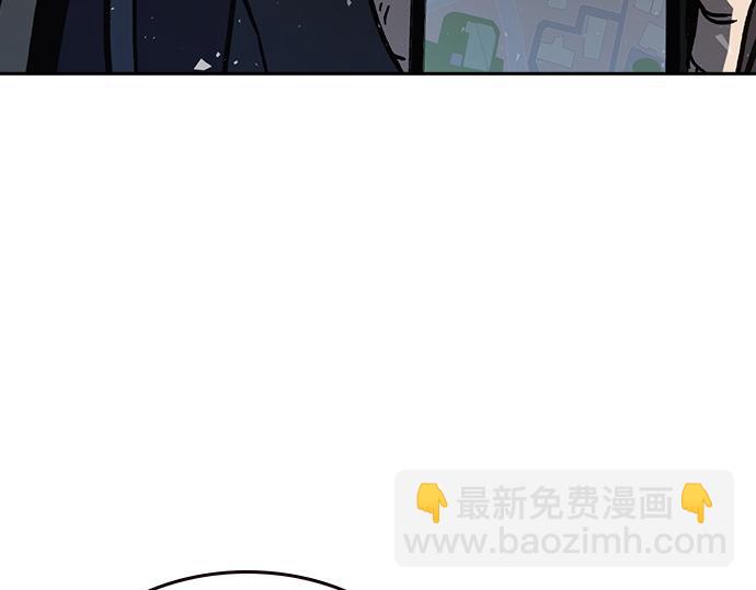 痞子學霸 - 第3季第13話(6/6) - 1