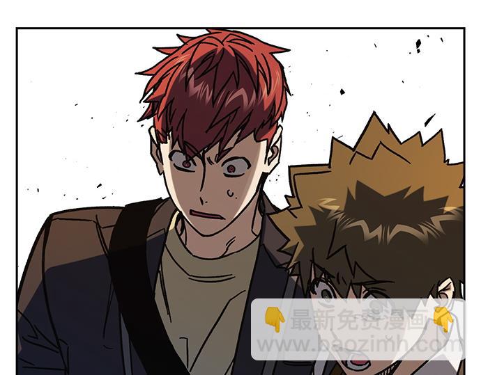 痞子學霸 - 第3季第13話(6/6) - 5