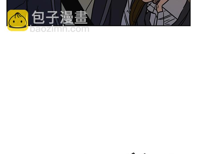 痞子學霸 - 第3季第13話(6/6) - 1