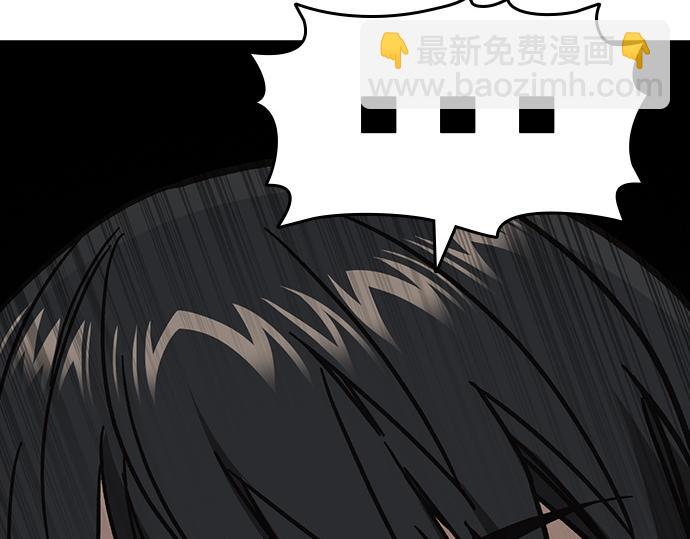 痞子學霸 - 第3季第13話(6/6) - 2