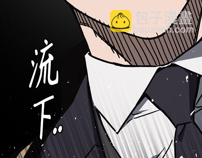 痞子學霸 - 第3季第13話(6/6) - 4