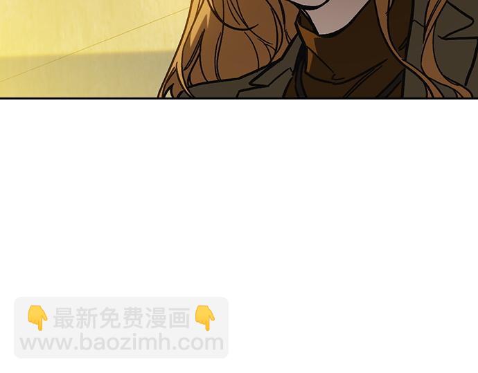 痞子學霸 - 第3季第13話(1/6) - 8