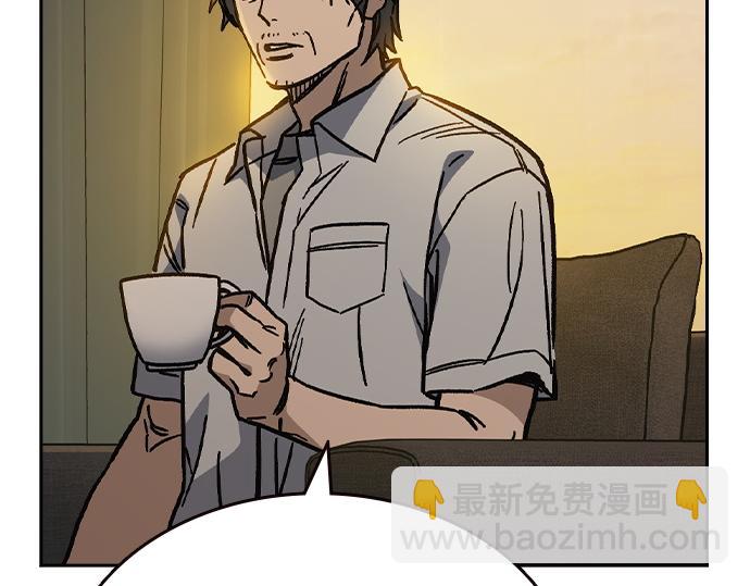 痞子學霸 - 第3季第13話(1/6) - 2