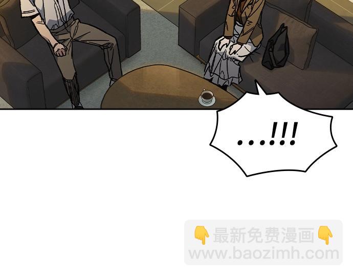 痞子學霸 - 第3季第13話(1/6) - 1