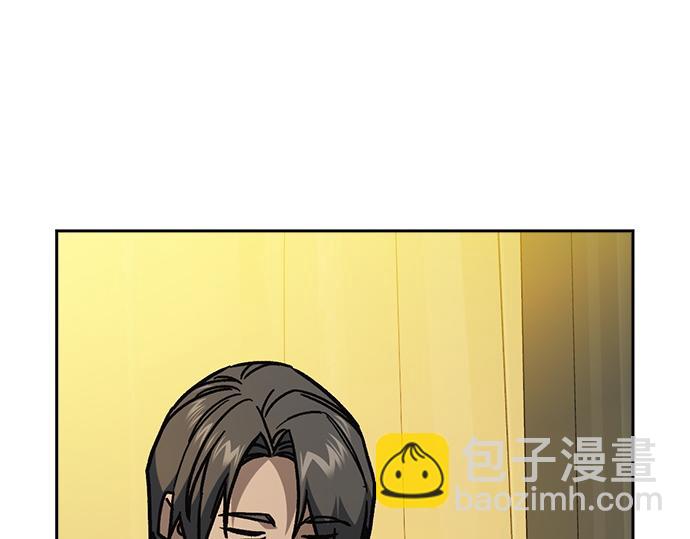 痞子學霸 - 第3季第13話(1/6) - 6