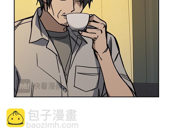 痞子學霸 - 第3季第13話(1/6) - 7