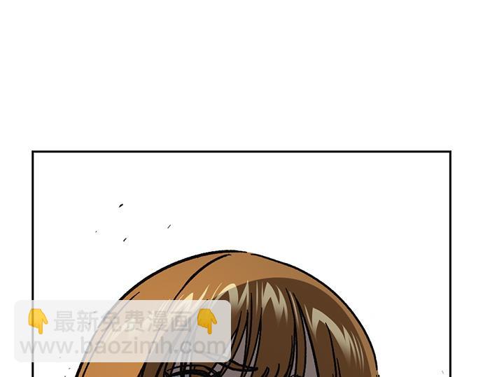 痞子學霸 - 第3季第13話(2/6) - 5