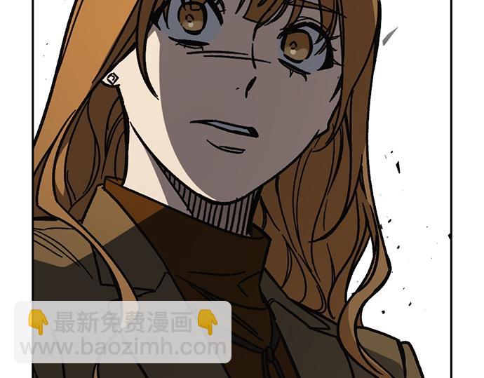 痞子學霸 - 第3季第13話(2/6) - 6