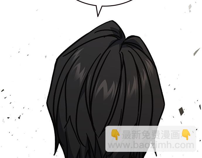 痞子學霸 - 第3季第13話(2/6) - 1