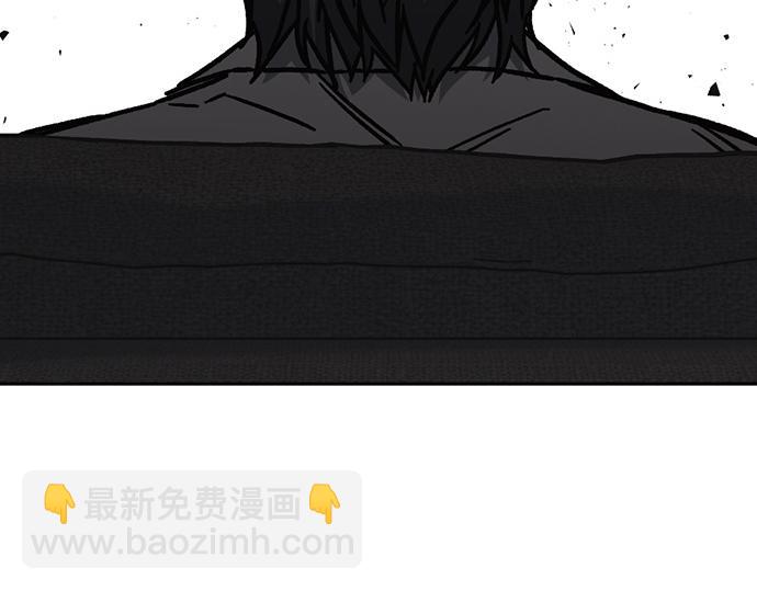 痞子學霸 - 第3季第13話(2/6) - 2