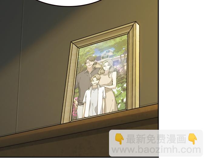 痞子學霸 - 第3季第13話(2/6) - 5