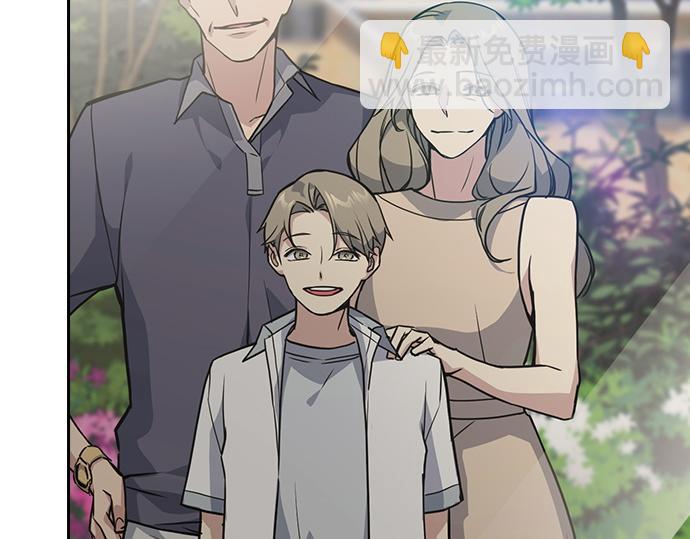 痞子學霸 - 第3季第13話(2/6) - 8