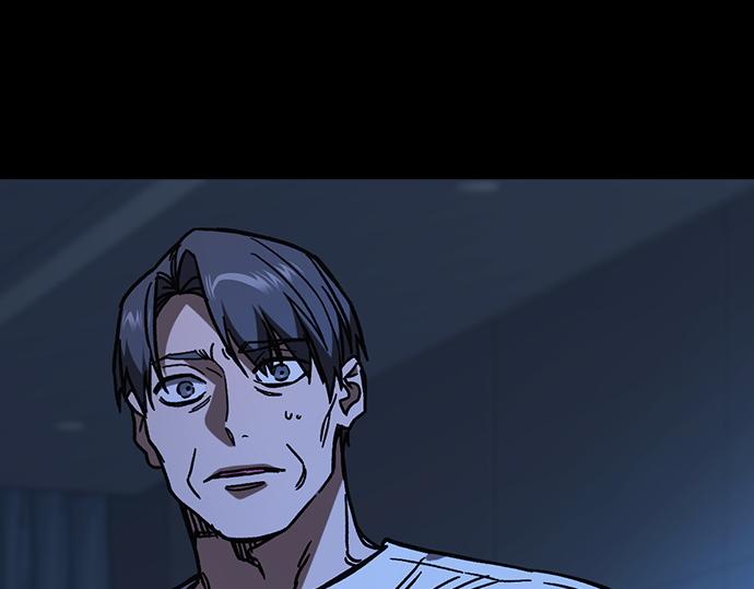 痞子學霸 - 第3季第13話(2/6) - 8