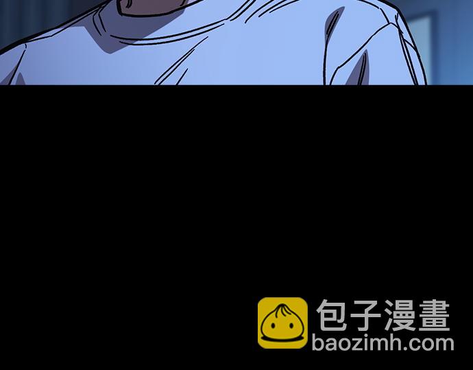 痞子學霸 - 第3季第13話(2/6) - 1